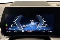 BMW iX2 vaihtoauto