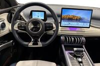 BYD Atto 3 vaihtoauto