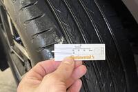 BYD Atto 3 vaihtoauto