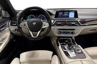 BMW 740 vaihtoauto