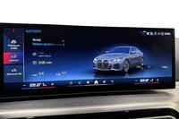 BMW i4 vaihtoauto