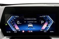 BMW iX1 vaihtoauto