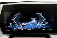 BMW iX1 vaihtoauto