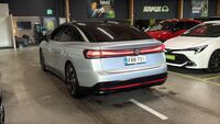 Volkswagen ID.7 vaihtoauto