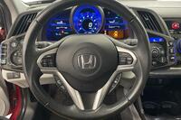 Honda CR-Z vaihtoauto