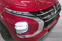 Mitsubishi Outlander vaihtoauto