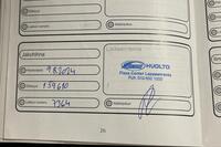 Ford B-Max vaihtoauto