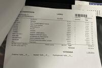 Ford B-Max vaihtoauto