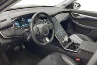 MG Marvel R vaihtoauto