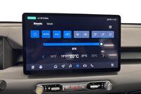 MG MGS5 EV vaihtoauto