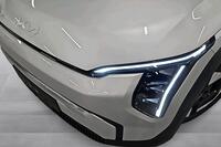 Kia EV3 vaihtoauto