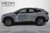 Nissan Ariya vaihtoauto