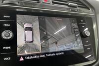 Volkswagen Tiguan Allspace vaihtoauto
