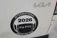 Kia PV5 Cargo vaihtoauto