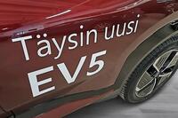 Kia EV5 vaihtoauto