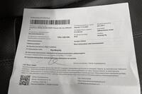 Land Rover Range Rover Sport vaihtoauto