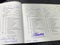 Opel Crossland X vaihtoauto