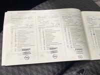 Opel Crossland X vaihtoauto