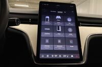 Volvo EX90 vaihtoauto