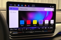 Volkswagen ID.5 vaihtoauto