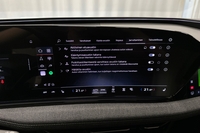 Audi A6 e-tron vaihtoauto
