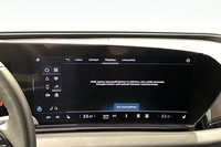 Audi A6 e-tron vaihtoauto