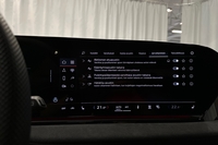 Audi S6 e-tron vaihtoauto