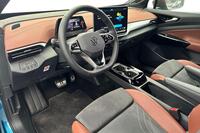 Volkswagen ID.5 vaihtoauto