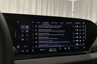 Audi A6 e-tron vaihtoauto