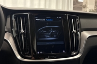 Volvo V60 Cross Country vaihtoauto