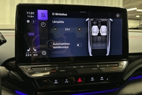 Volkswagen ID.5 vaihtoauto