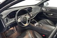 Mercedes-Benz S vaihtoauto