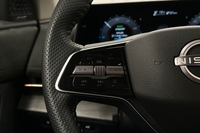 Nissan Ariya vaihtoauto