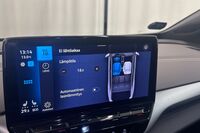 Volkswagen ID.5 vaihtoauto