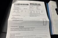 Nissan Murano vaihtoauto