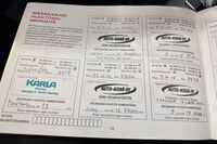 Nissan Murano vaihtoauto