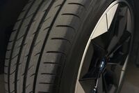 BMW iX3 vaihtoauto