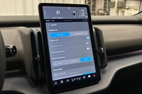 Volvo EX30 vaihtoauto