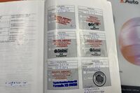 Toyota Urban Cruiser vaihtoauto