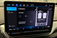 Volkswagen ID.5 vaihtoauto