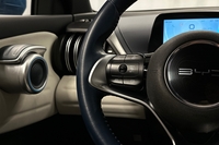 BYD Atto 3 vaihtoauto