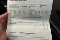 Peugeot 508 vaihtoauto