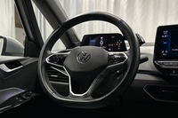 Volkswagen ID.3 vaihtoauto