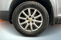 Skoda Yeti vaihtoauto