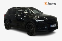 Volvo EX40 vaihtoauto