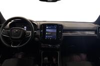 Volvo EX40 vaihtoauto