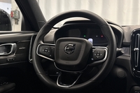 Volvo EX40 vaihtoauto