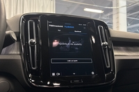 Volvo EX40 vaihtoauto