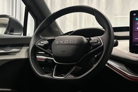 Skoda Elroq vaihtoauto