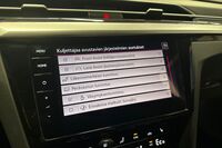 Volkswagen Arteon vaihtoauto